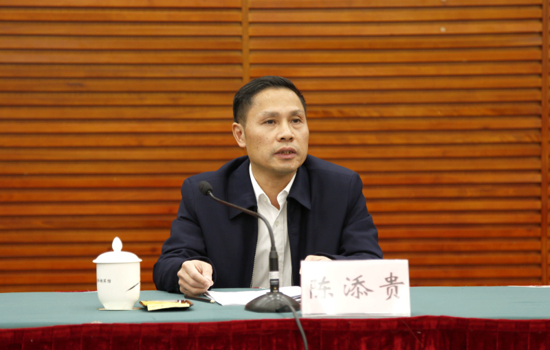 省委宣傳部部務(wù)會(huì)議成員、省委文明辦主任陳添貴出席會(huì)議并講話(huà)