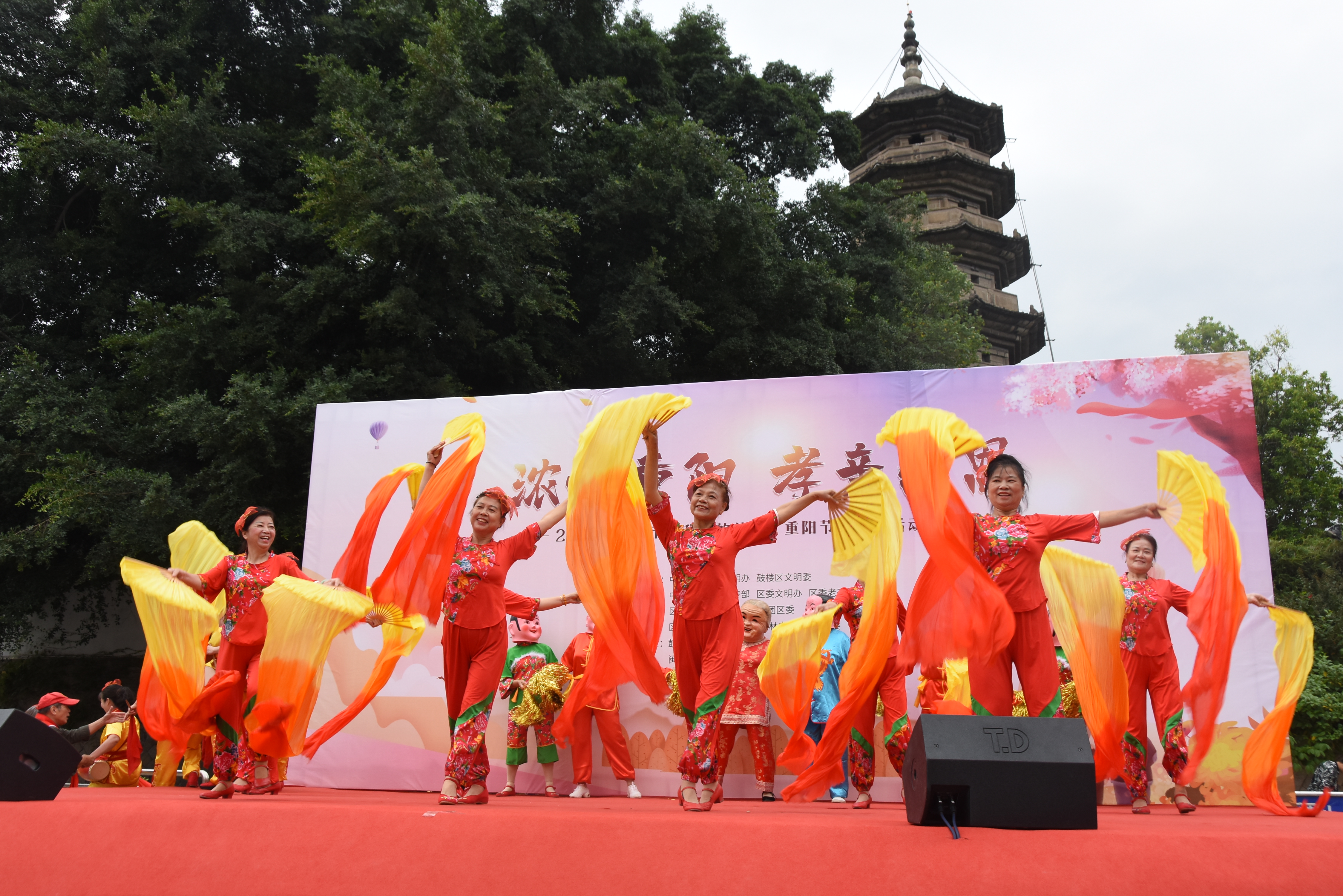 鼓樓開展濃情重陽活動