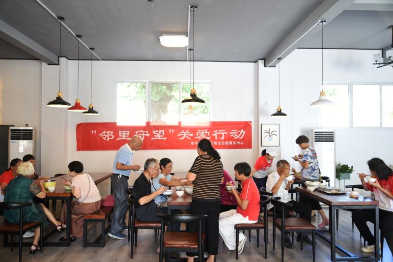 建陽開展敬老愛老活動