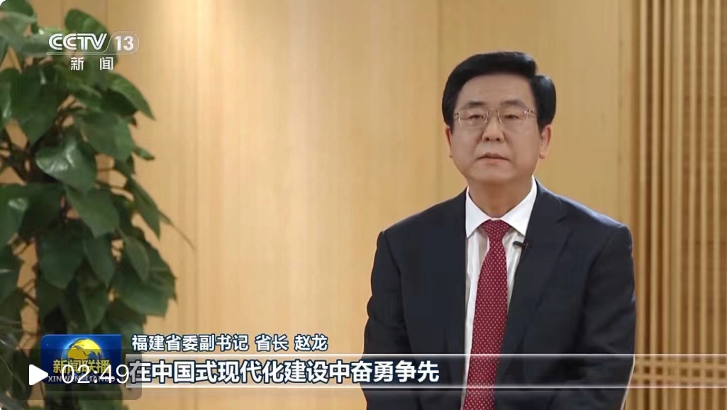 微信圖片_20250118220448