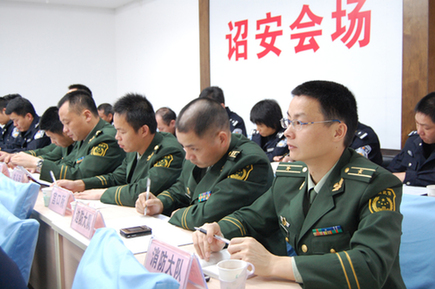 點擊圖片可打開新窗口查看原圖