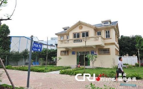 廈門 豪華公廁 占地100多平 廈門 豪華公廁 占地100多平