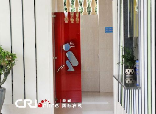 廈門 豪華公廁 占地100多平