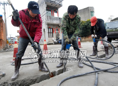 福州新聞網