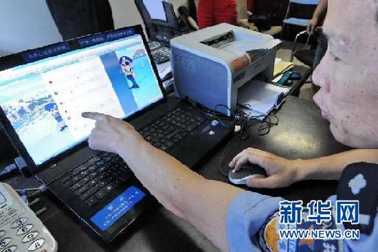 （中國網事·感動2012·圖文互動）（2）“無名英雄哥”：義勇英魂去，不知你是誰　 