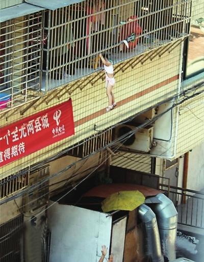 東快網(wǎng)