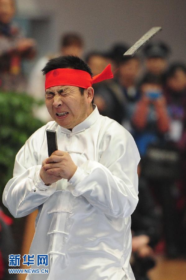 （體育）（2）武術(shù)——第七屆全國(guó)武林大會(huì)開幕