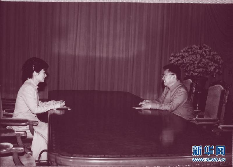 （圖文互動(dòng)）（1）新聞人物：韓國(guó)當(dāng)選總統(tǒng)樸槿惠