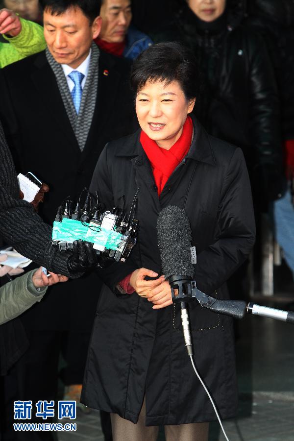 （國際）樸槿惠將成為首任韓國女總統