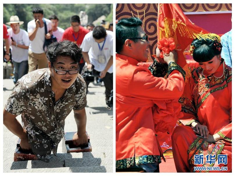 【年終報(bào)道·美麗中國(guó)·和諧】（4）2012，請(qǐng)依舊相信愛(ài)情