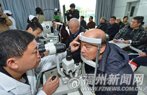 福州新聞網(wǎng)