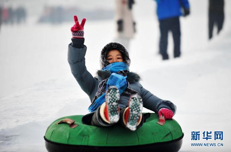 （社會）（2）冰天雪地慶新年 
