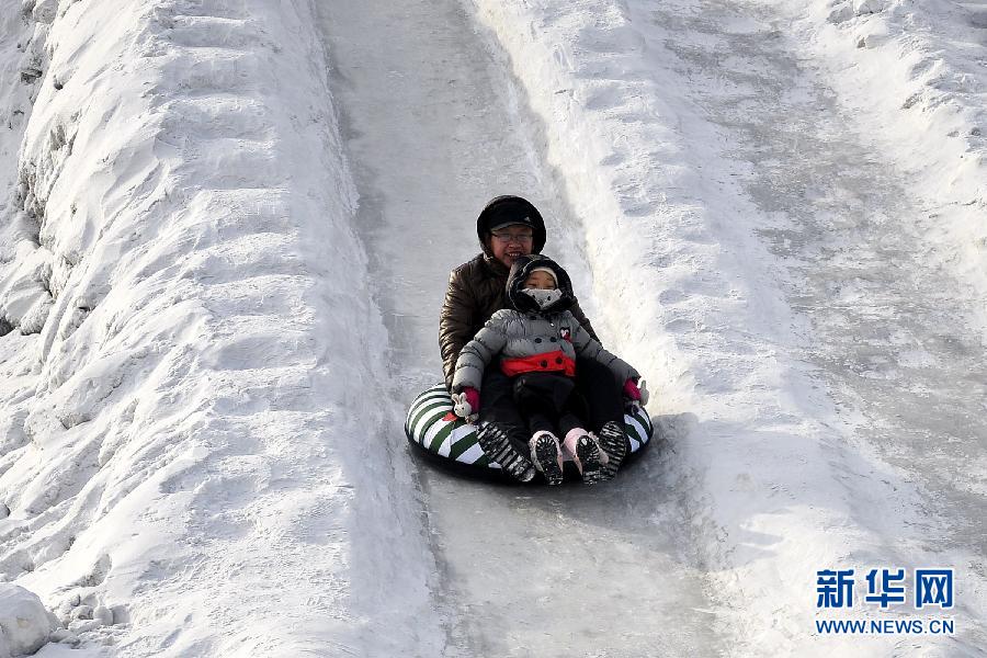 #（社會）（2）“大寒”雪中歡樂多