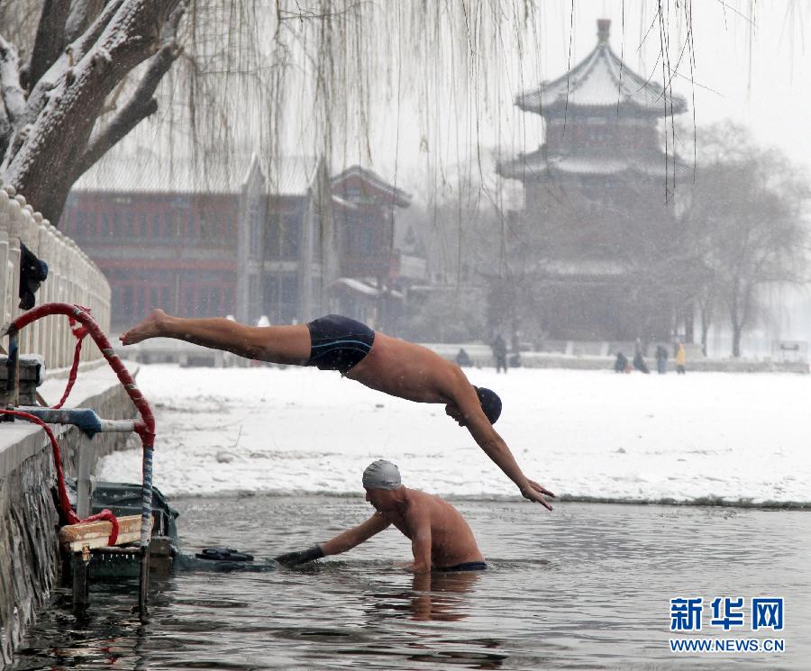 #（社會）（3）“大寒”雪中歡樂多