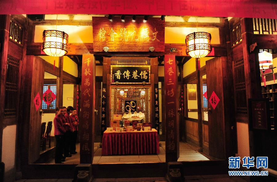 （圖文互動(dòng)）（2）歷史文化街區(qū)如何變“豪華會(huì)所”？——福州三坊七巷“會(huì)所門(mén)”調(diào)查 