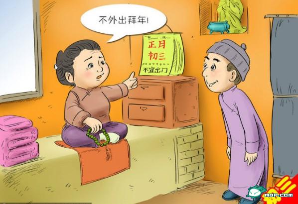 春節從初一到十五的講究忌諱