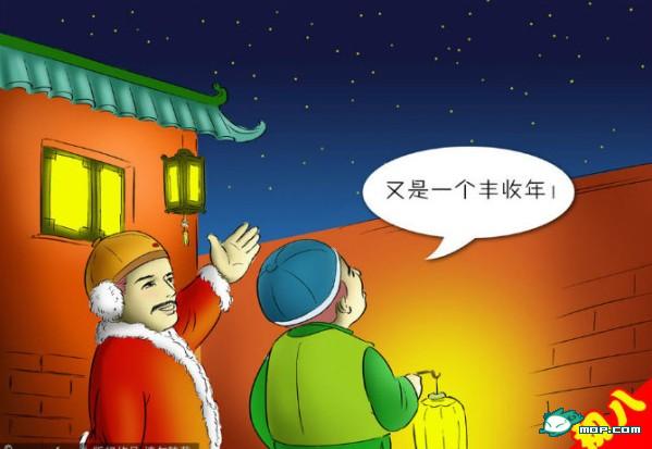 春節(jié)從初一到十五的講究忌諱