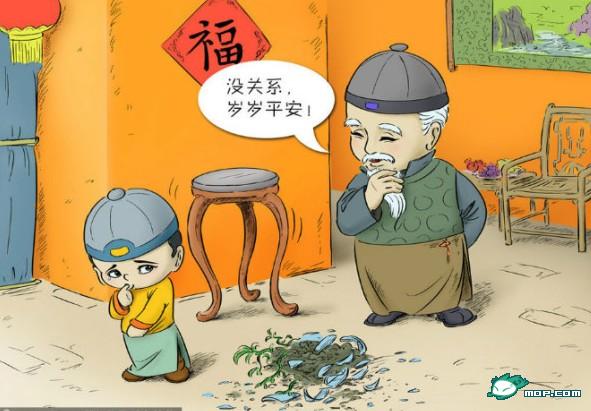 春節從初一到十五的講究忌諱