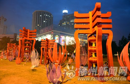 福州新聞網