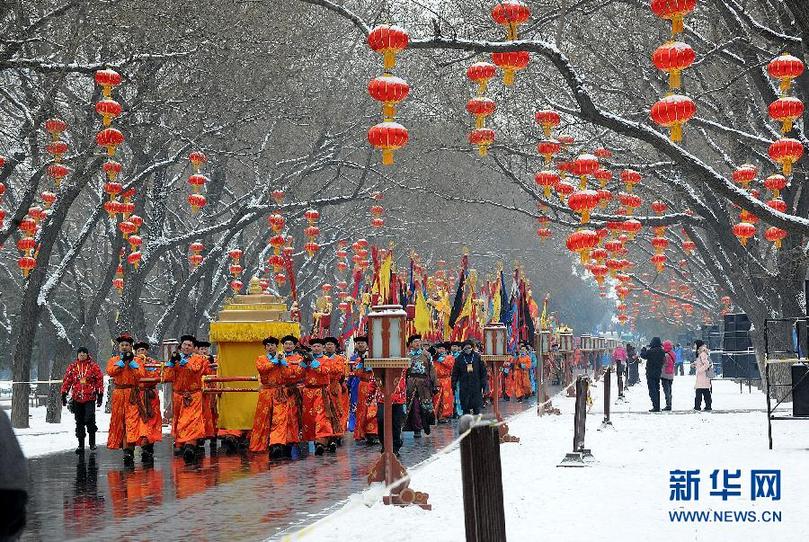 （晚報(bào)）（3）祭天禮樂盛典將重現(xiàn)天壇