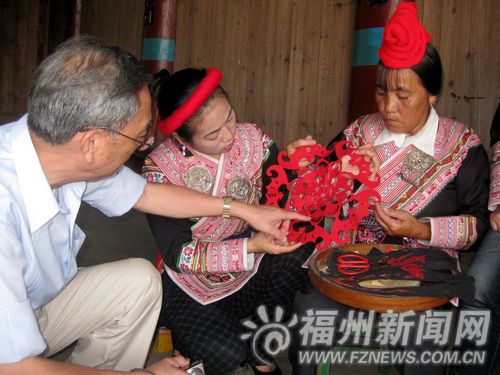 福州新聞網