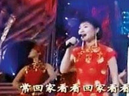 趙本山加盟江蘇春晚 曝春晚也捧不紅的“炮灰”明星