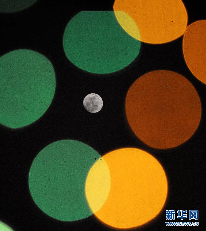 （新華網）（5）元宵月圓