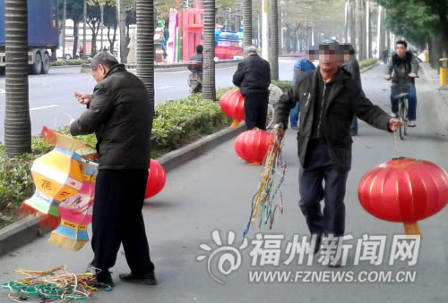 福州新聞網