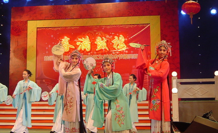鼓樓區(qū)社區(qū)文化藝術節(jié)