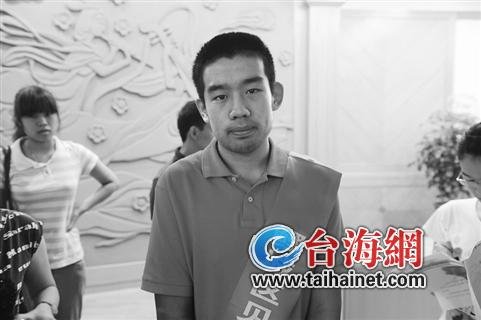 泉州一高二學(xué)生挺身抱住小偷 被評見義勇為模范