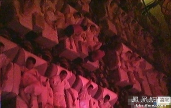 英國記者鏡頭下的東莞地下妓院
