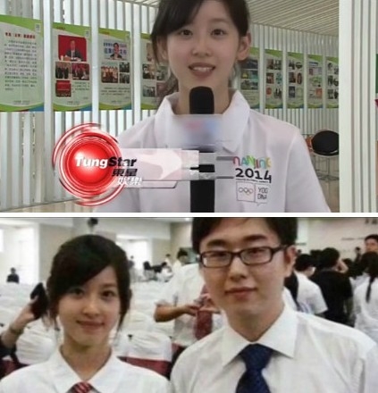 奶茶妹妹前男友曝光 高中學(xué)霸被拋棄二人情史被扒開