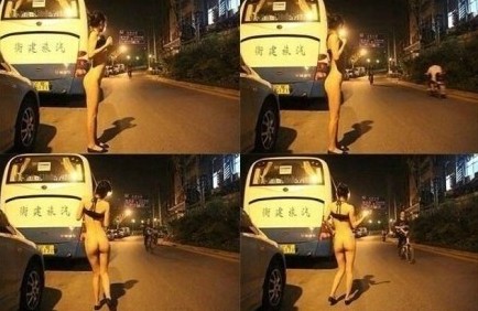 上海鬧市裸拍門照片尺度驚人，全裸無視路人挑逗驚呆網友