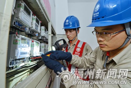 福州新聞網(wǎng)