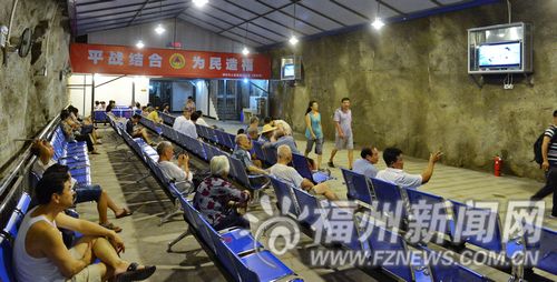 福州新聞網(wǎng)