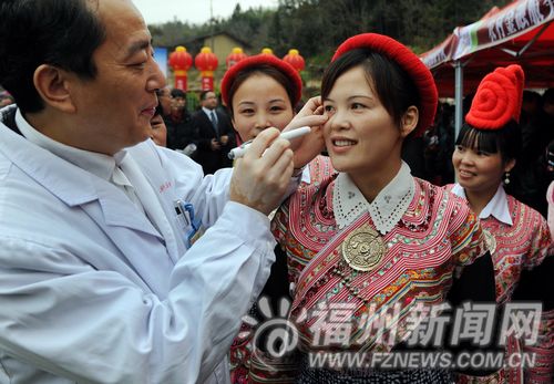 福州新聞網