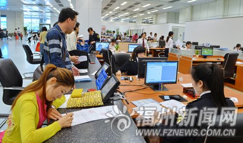 福州新聞網(wǎng)
