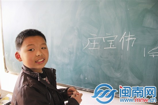 莊寶偉西潘小學六年級學生