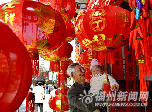 福州新聞網