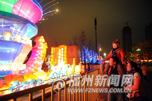 福州新聞網(wǎng)