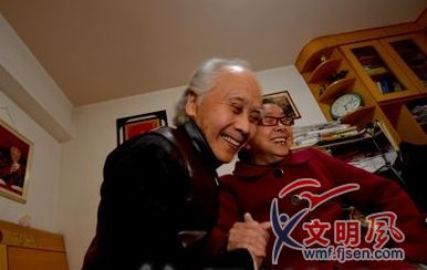 福州新聞網(wǎng)