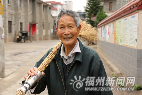 福州新聞網