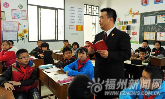 楊岳：大力弘揚憲法精神　全力推進法治福州建設