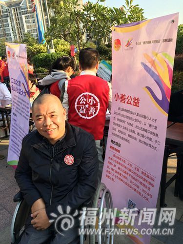 輪椅上的福州漢子熱心公益　繪出首份無障礙地圖