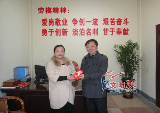 文明辦慰問-黃少飛.jpg
