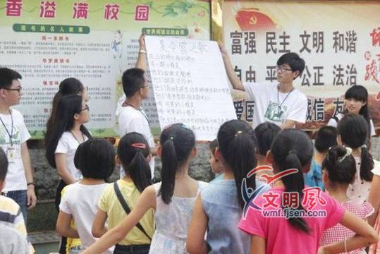 2345截圖20150806211523.jpg