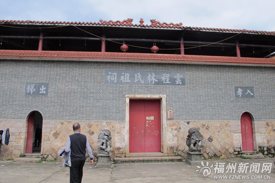 “偽裝者”林戟赴臺諜戰5年 古稀兒子尋犧牲真相