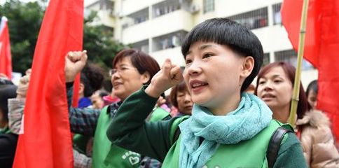 福州成立21支敬老志愿服務(wù)隊 400多名志愿者宣誓