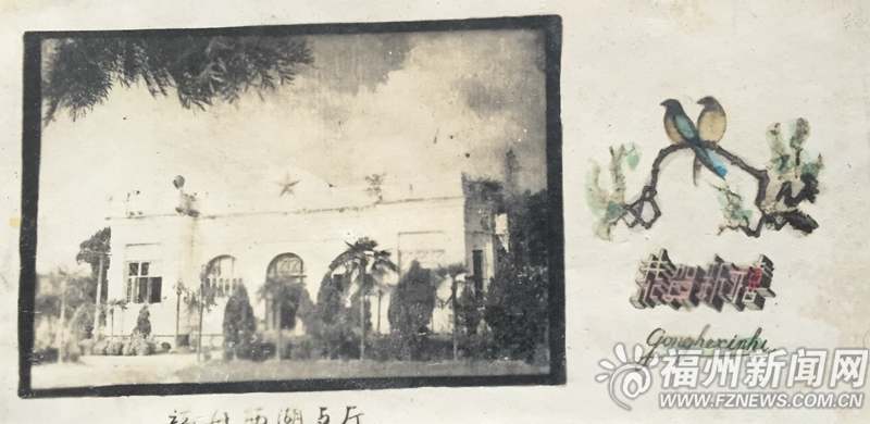 福州市民展示數十年前賀年卡 翻起心底記憶(圖)