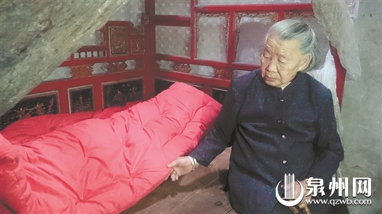 南安八旬阿婆傾情照顧妯娌20多年　社區提供幫助